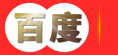 渔寮望海轩海鲜楼